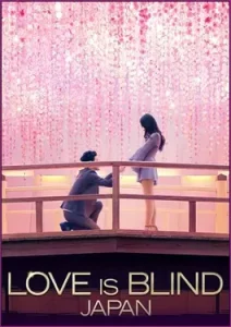Love Is Blind Japan 2022 TV-PG